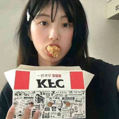一切尽失